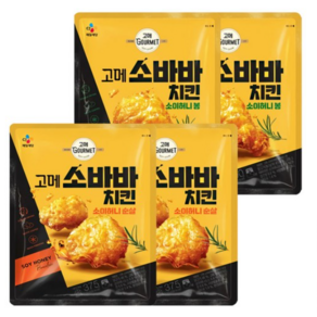 고메 소바바치킨 소이허니 순살 2개 + 봉 2개, 1세트, 300g