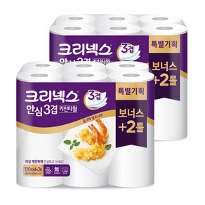 크리넥스 안심 3겹 키친타올 120매 4+2롤 2팩, 12개