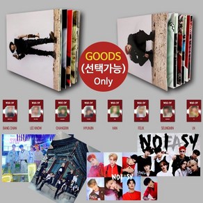 (굿즈Jewel Case only) 스트레이 키즈 NOEASY 미니포토북 포스터, D 포스터