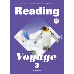 Reading Voyage Plus 3