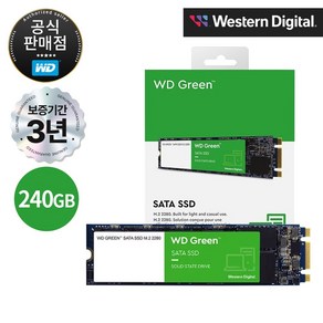 WD GREEN M.2 SATA SSD