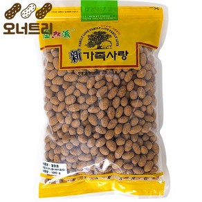 꿀땅콩 1kg