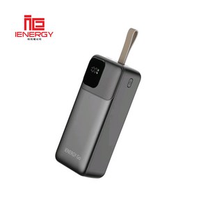 삼성 갤럭시Z 플립 호환 보조배터리 아이에너지Go3(PD65W) 30000mAh PPS기능