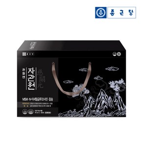 종근당 관절엔 자관원 MSM N-아세틸글루코사민 칼슘 30p