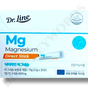 닥터라인 이지멜트 마그네슘 2.5g x 30포 1개월분, 75g