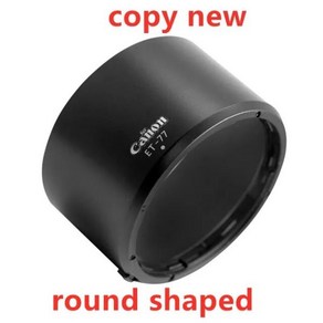 캐논 RF 85mm F2 매크로 IS STM용 렌즈 후드 셰이드 ET-77 67mm, 01 ound copy new, 1개