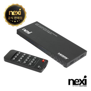 넥시 HDMI 매트릭스 스위치 4X2 멀티뷰어 (NX1370), 1개