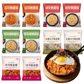 한우물 볶음밥 10봉 5종 인기세트 골라담기 (김치2 새우2 햄야채2 낙지2 소불고기2 ), 10개, 300g
