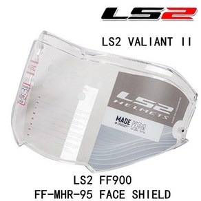 FF-MHR-95 얼굴 LS2 Valiant II 헬멧 LS2 FF900 용 교체 부품, 01 clea shield, 1개