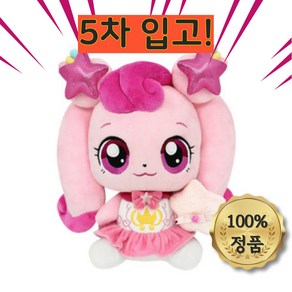 캐치티니핑 스타 하츄핑 인형 100%정품, 1개, FREE, 28cm