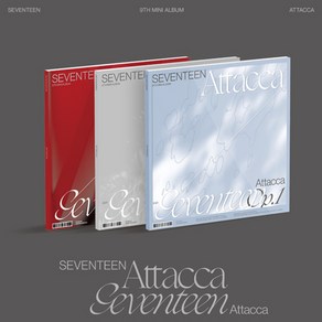 핫트랙스 SEVENTEEN(세븐틴) - ATTACCA [미니 9집]