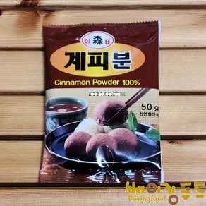 범아식품 계피가루50g, 50g, 1개