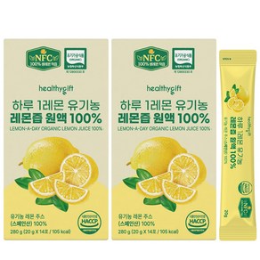 [런칭 특가] 하루 1 레몬 유기농 레몬즙 원액 100% NFC 레몬주스, 280g, 2개