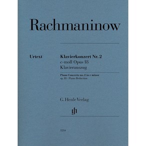 Rachmaninoff - Piano Conceto no. 2 c mino op. 18 라흐마니노프 - 피아노 협주곡 2번 Henle 헨레