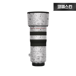 [코엠스킨] 캐논 RF 70-200 F2.8 L IS USM Z 렌즈 보호 필름, [Z] 갤럭시 화이트, 1개