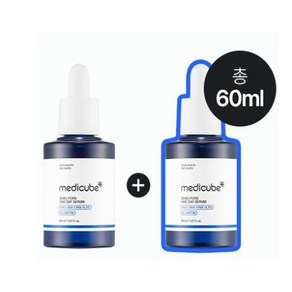 메디큐브 제로 모공 원데이 세럼, 30ml, 2개