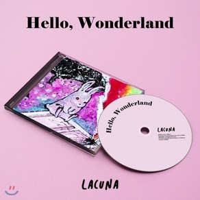 [CD] 라쿠나 (Lacuna) - Hello Wondeland (Happy Robot Edition) : *사인CD 랜덤 발송 종료*, CD