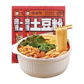 tudoufen 리하이룽 투떠우펀 투또우펀 감자면 마라맛