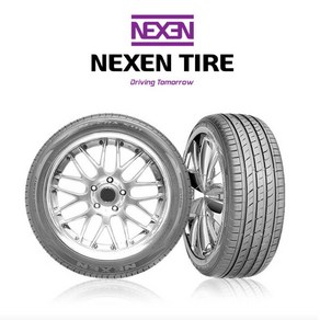 [넥센타이어] NFERA SU1 255/40R19, 1개