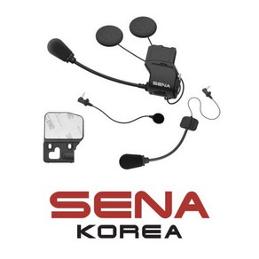 세나 50S 블루투스 전용 HD 스피커 헬멧 클램프킷 50S-A0354 20S 30K 호환, 1개