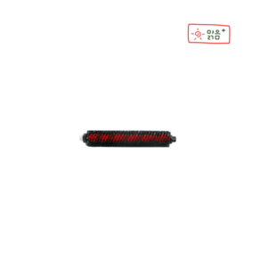 [호환] 로보락 S8 maxv ulta 전용 물걸레세척 브러쉬 소모품 교체 2개, 1개