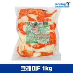 한성 크래미F 팩, 1개, 1kg