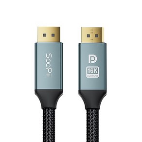 SooPii DP80 DisplayPort v2.1 케이블 (2m) 케이블-기타케이블