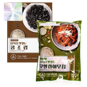 반찬단지 콩조림 1kg + 무말랭이무침 1kg (함께구매), 2개