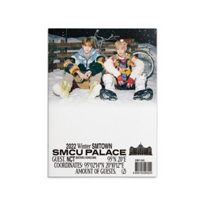 [CD] 엔시티 쇼타로 성찬 (NCT) - 2022 Winter SMTOWN : SMCU PALACE (GUEST. NCT (SHOTARO SUNGCHA...