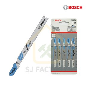 BOSCH 보쉬 철재용 직쏘날 T118A 5PCS 직소기날 메탈 메쉬 바이메탈 고속도강, 5개