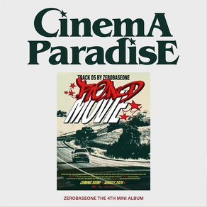 [제로베이스원] ZEROBASEONE 미니4집 시네마 파라다이스 제로즈 4th mini cinema paradise zerose [E 버전]