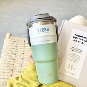 TYESO 차량 스포츠 내장형빨대 스텐 핸들텀블러 750mL