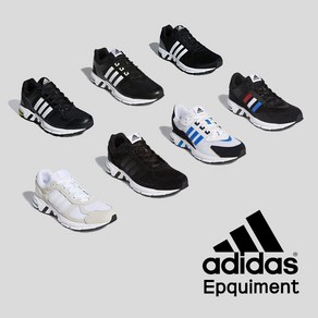 Adidas 아디다스 Equiment 이큅먼트 10 U 쿠션좋은 발이편한 운동화 런닝화