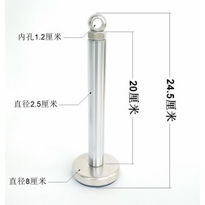 도다도다 세수공 수련봉 성역도 운동 남성 리프팅 대력추, 25mm두꺼운x20cm롱솔리드봉, 1개