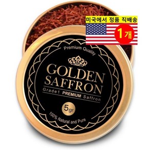 GOLDEN SAFFRON 100% 오가닉 프리미엄 레드 사프란 Saffon 스레드 향신료 차 5g 1개