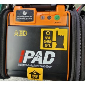 중고 심장충격기 씨유메디컬 제세동기 AED NF-1200, 1개