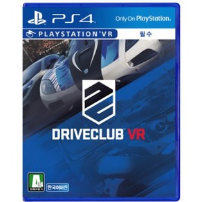 [중고]PS4 드라이브클럽 VR (한글판) 드클 DRIVECLUB 정식발매 플스 플레이스테이션