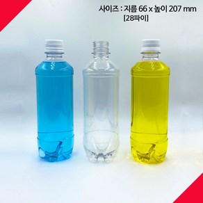 [보틀스] 500페트병 500미리 500ml 500cc 더치페트병 내압병 플라스틱병 공병 PET병 빈페트병 페트공병 국산, 빨강색 캡, 1개