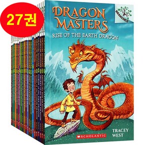 국내 드래곤 마스터즈 27권세트 Dagon Mastes 영어원서 음원 제공, 1개