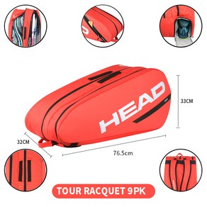 HEAD 헤드 2024 테니스 라켓 가방 TOUR RACQUET BAG L 9PK 레드, 1개