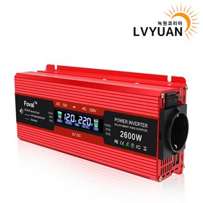 녹원 차량용 LCD 인버터 2600W 유사계단파 220V 60hz 한국형 KC인증, 레드 전압 12V, 1개