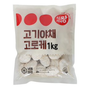 고기야채 고로케 식자재왕, 1개, 1kg