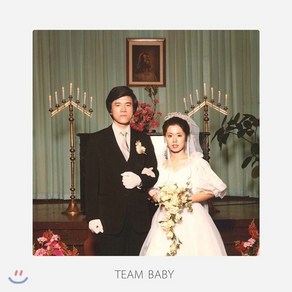 [CD] 검정치마 (The Black Skits) 3집 - Pat.1 [Team Baby]