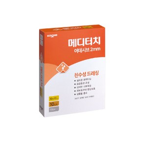 일동제약 메디터치 어데시브 adhesive 10x10cm 2mm 10매, 1개