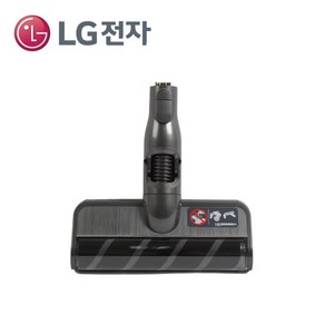 LG 정품 A9 A9S 코드제로 청소기 헤드 슬림 흡입구 AGB74492532, 1개