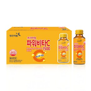 프리미엄 파워 비타 C 비타민씨음료 100ml