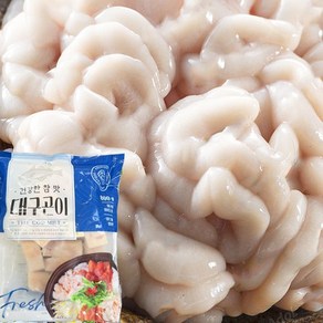 대구곤이 700g 냉동 / 알탕 해물탕, 1개