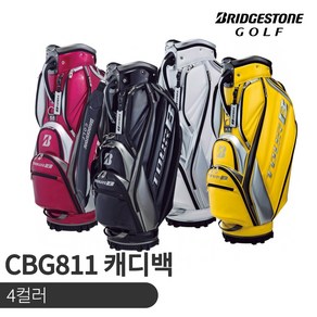 브리지스톤 뉴 투어 CBG811 캐디백, 옐로우