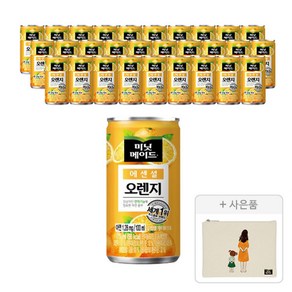 미닛메이드 에센셜 오렌지 175ml 30개 (파우치 100%)