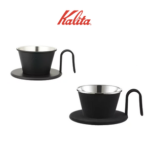 Kalita 칼리타 블랙 드리퍼 츠바메 웨이브 시리즈 WDC-155 / WDC-185 츠타야, WDC-155(1-2컵)